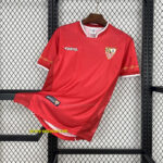 Sevilla Home Retro Kit Vintage Shirt