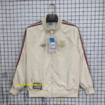 Flamengo Beige Windbreaker