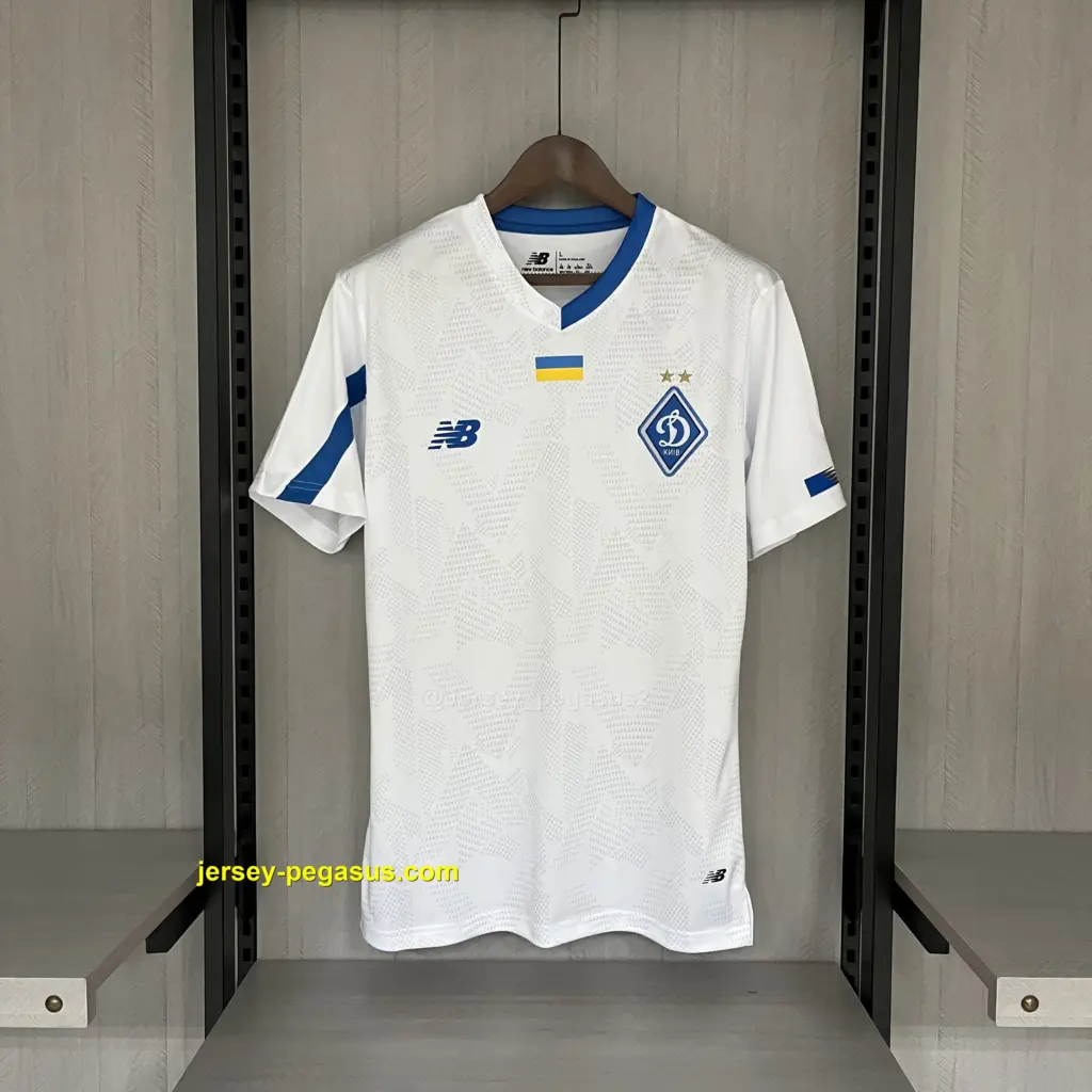 2023-24 Dynamo Kiev White