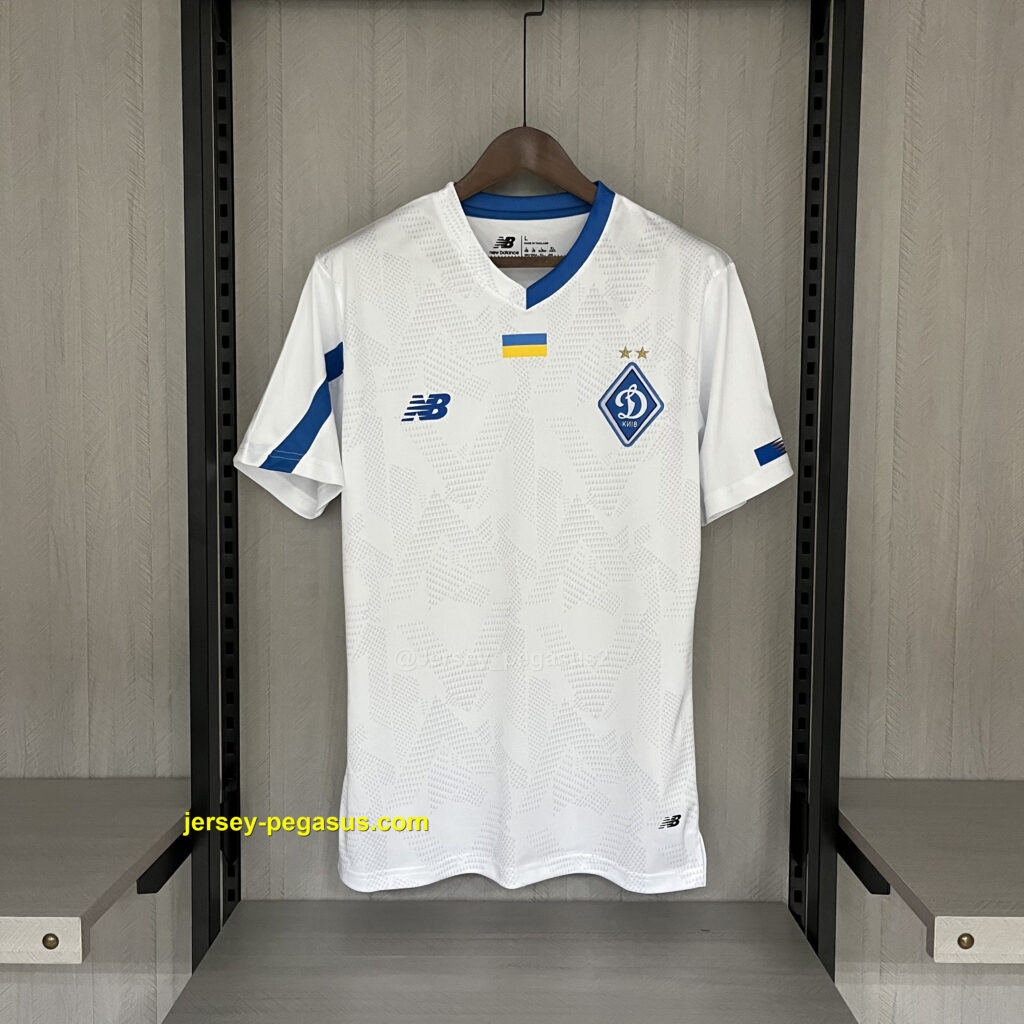 2023-24 Dynamo Kiev White