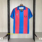 Retro Barcelona 1989-92 Home Jersey