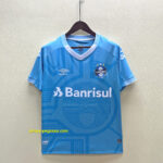 Gremio II Away Full Advertising Sponsor
