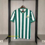 Retro Real Betis 1976-77 home
