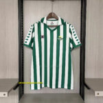 Retro Real Betis 1982-85 home