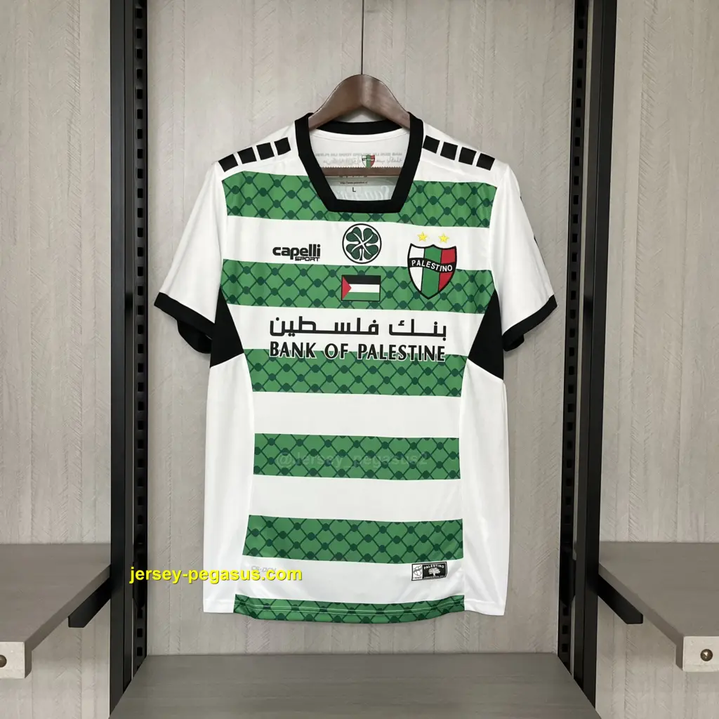 2024-25 Palestinian III