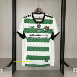 2024-25 Palestinian III
