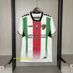 2024-25 Palestinian home