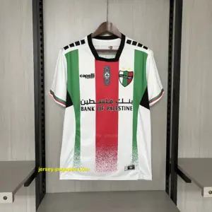 2024-25 Palestinian home