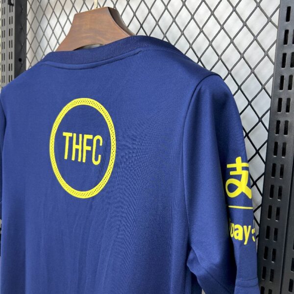 Tottenham Hotspur 2025-26 Pre-Match Jersey