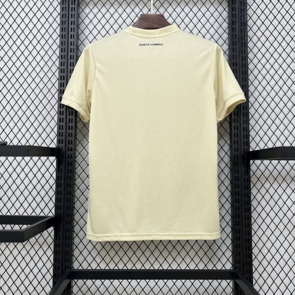 AS Monaco 2025-26 Third Jersey