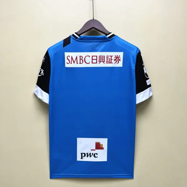 Kawasaki Frontale Home