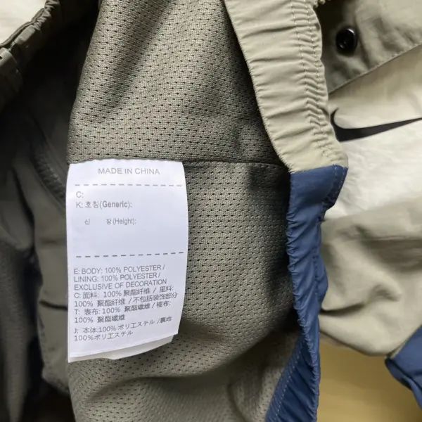 Nike Workwear Trench Coat Beige