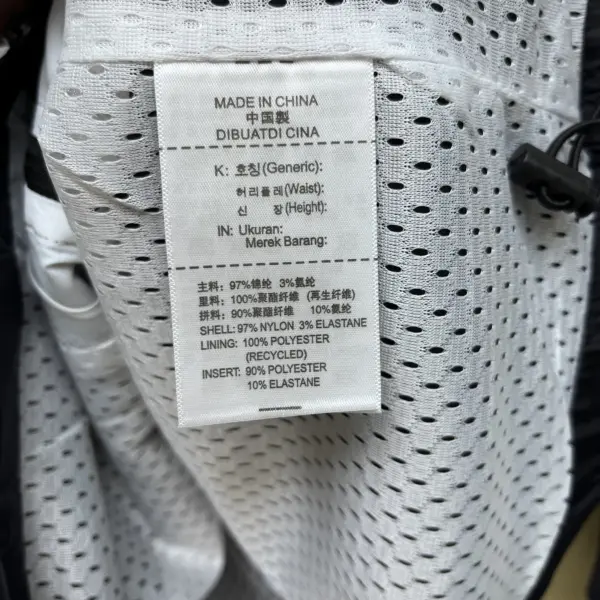 Nike casual trench coat black and white