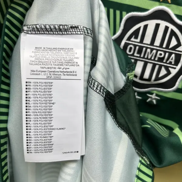 Olympia II Away