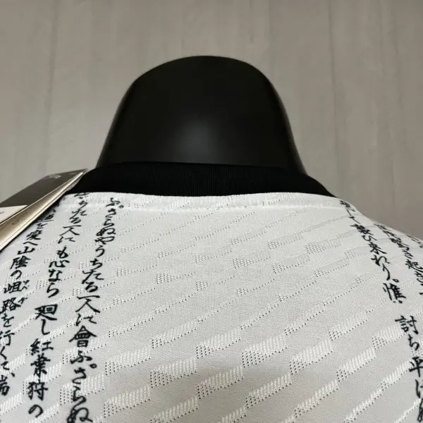 Player Edition 2024-25 Japan Special Edition White Jersey