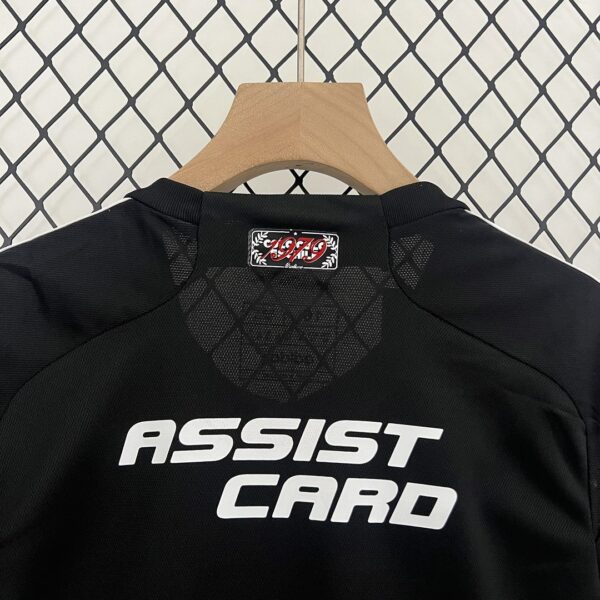 Colo-Colo Away Kid Kits Children Sets Jersey