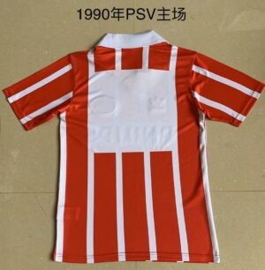 1990 PSV home redwhite