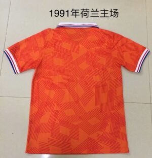 1991 Netherlands home orange
