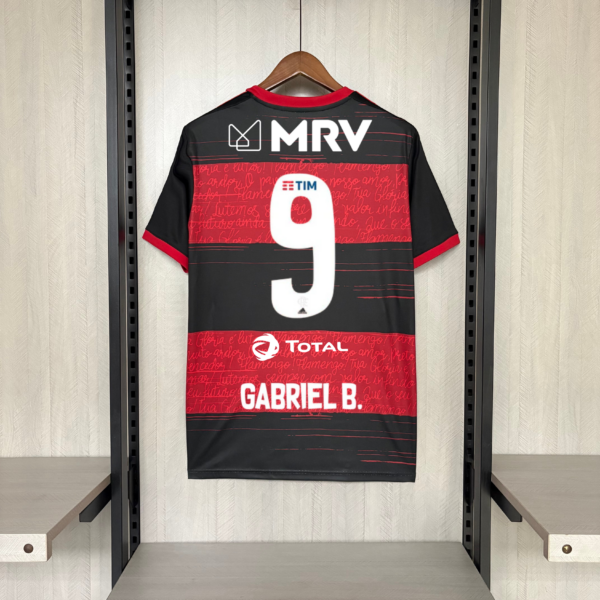 Retro 2020-21 Flamengo Home All Sponsors