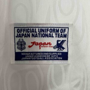 1998 Japan Away Retro Kit Football Uniform