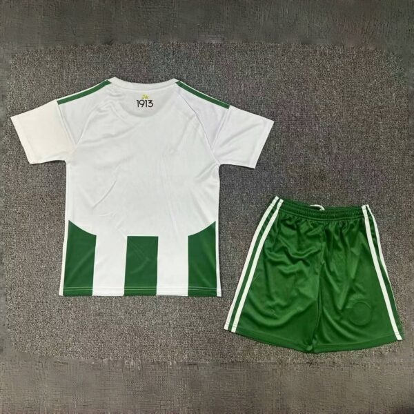 Maccabi Home Kid Kits Youth Apparels