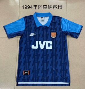 Arsenal away blue