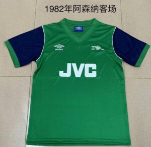 Arsenal green away