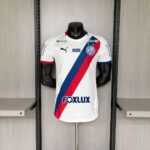 Player Edition 2026-27 Bahia Home All Sponsors
