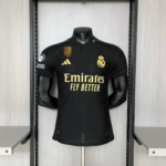 Player Version Real Madrid third FINAL CHAMPIONS