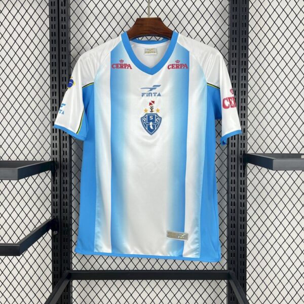 Paysandu Home Retro Kit Vintage Shirt