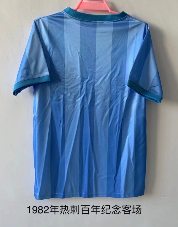 Tottenham Hotspur away Centennial Edition