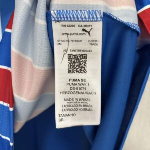 2026-27 Bahia Away Jersey