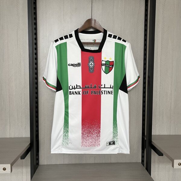 2024-25 Palestinian home