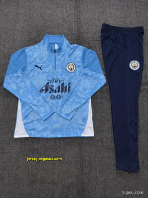 Kids Manchester City Light Blue Camouflage Half Zipper Jacket+Long Pants