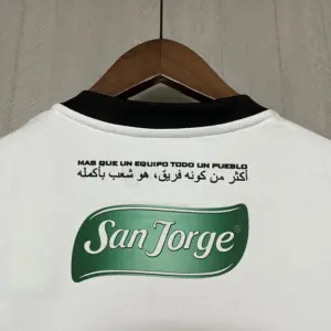 2024-25 Palestinian home