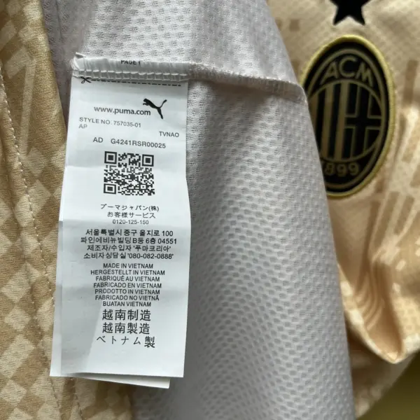 AC Milan II Away