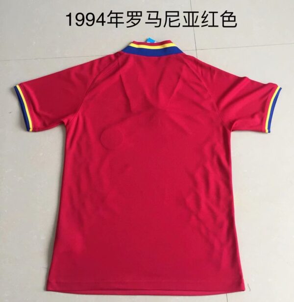 1994 Romania away red
