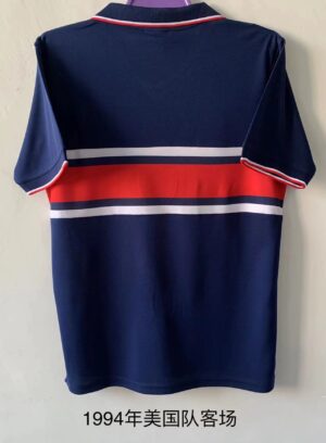 1994 US away1684422582000