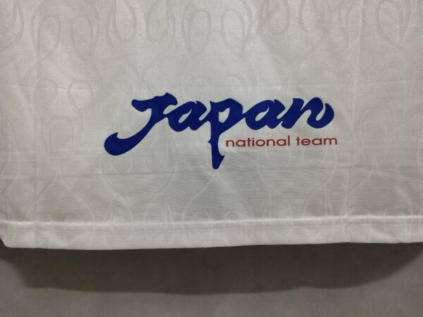 1998 Japan away white