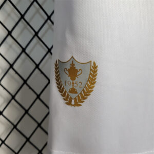 Fluminense away kids kit