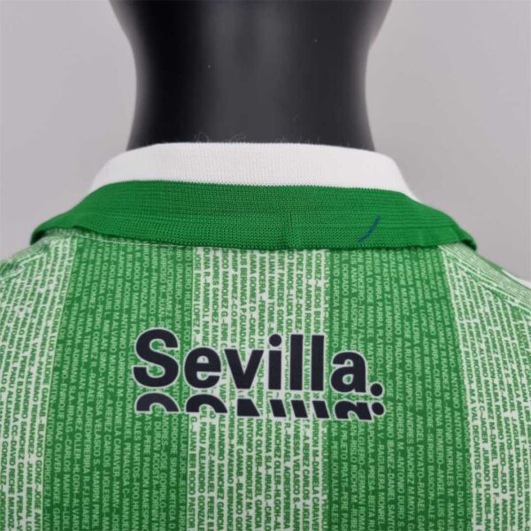 Real Betis special edition kids kit