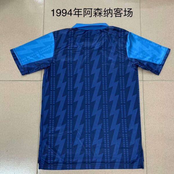 Arsenal away blue