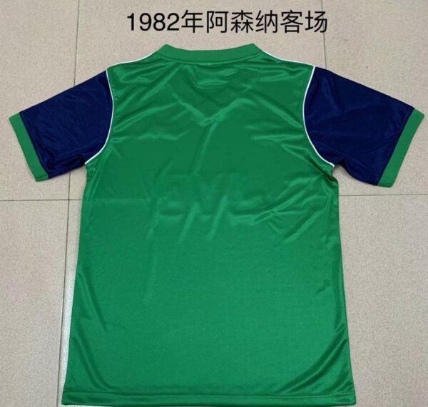 Arsenal green away