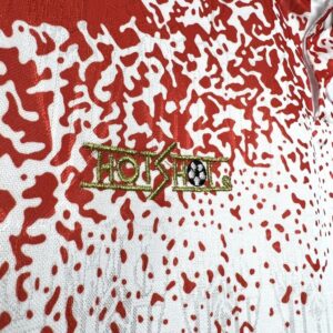 Sevilla Home Retro Kit Vintage Shirt Football