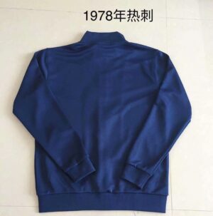 Tottenham Hotspur royal blue Jacket