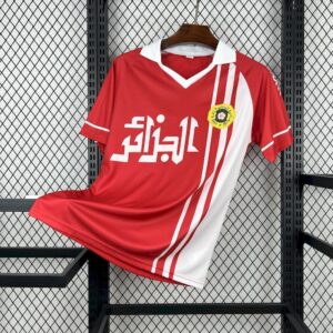 1986 Algeria Away Retro Kit Vintage Shirt