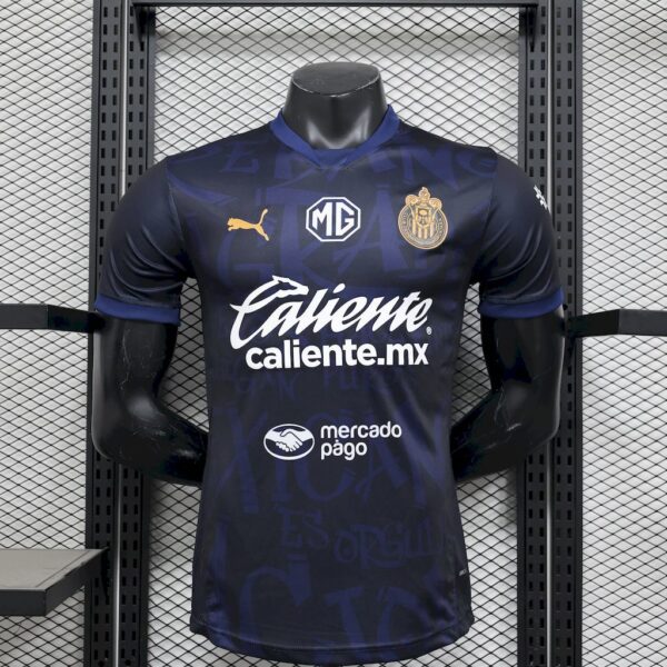 Chivas 2024-25 Third Jersey Player Version