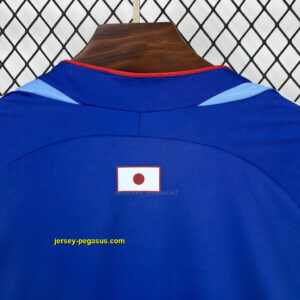 Japan 2006 Home Long Sleeves Retro Jersey