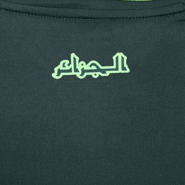 Algeria 2024-25 Away Jersey