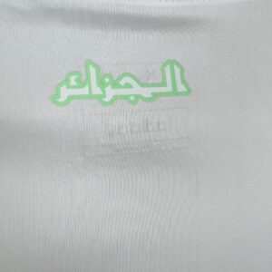 Algeria 2024-25 Home Jersey